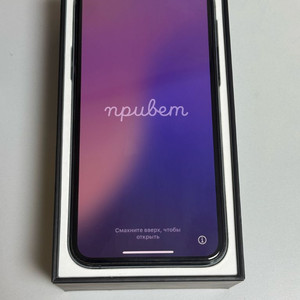 아이폰11프로 락 부품용 256gb