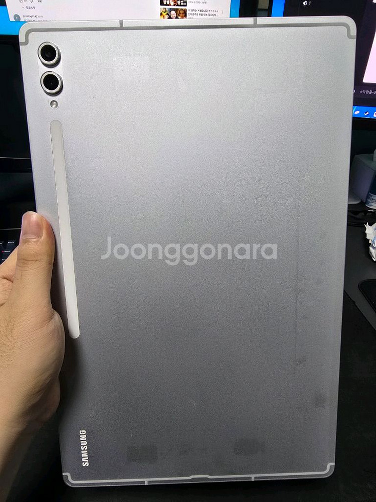 갤럭시 탭 S10 울트라 WiFi 512gb--3