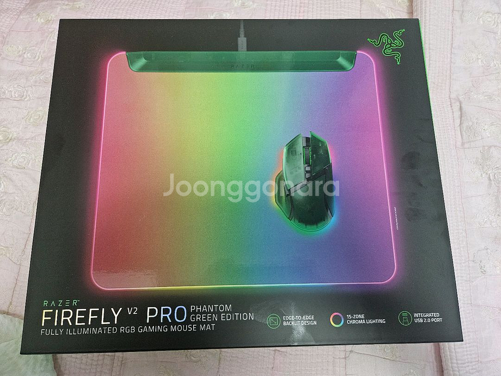 RAZER FIREFLY V2 PRO(GREEN)미개봉--0