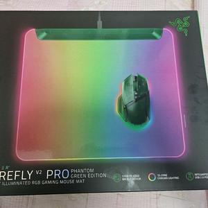 RAZER FIREFLY V2 PRO(GREEN)미개봉