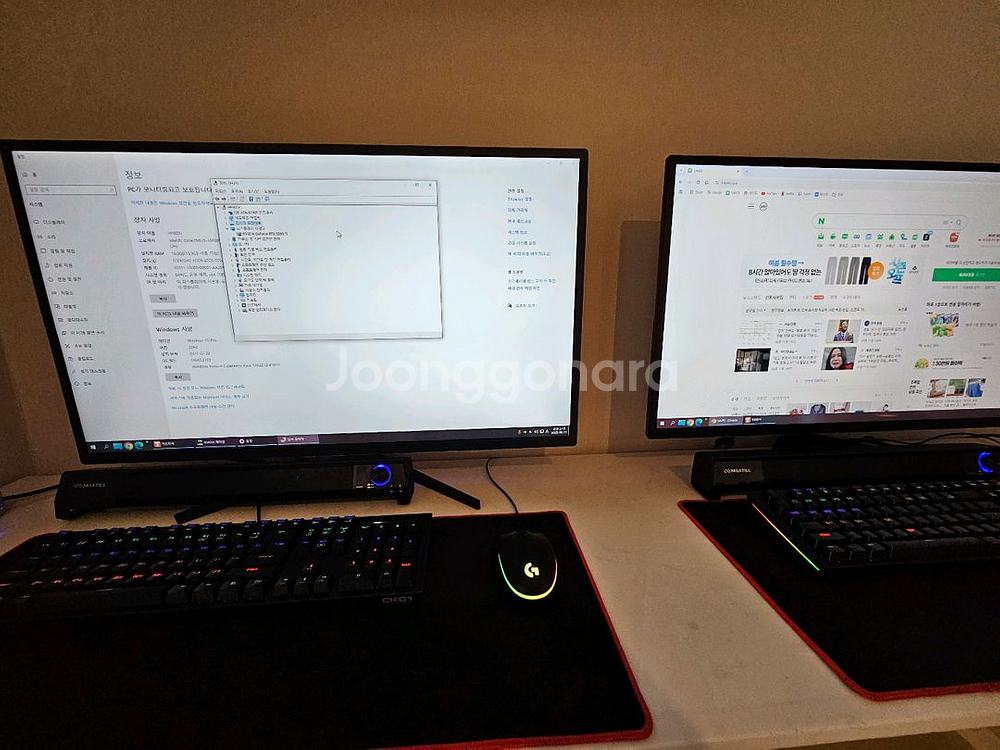 32인치 게이밍모니터 180hz--0