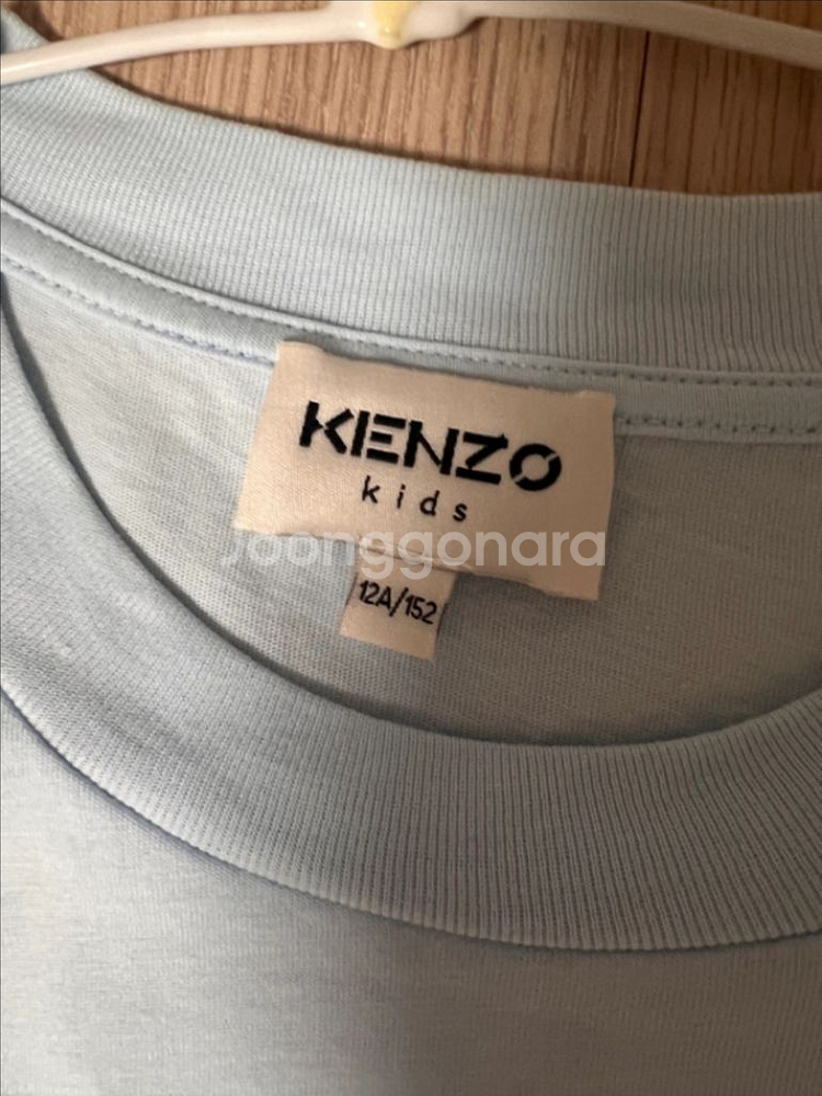KENZO 반팔 티셔츠 (44-55)--1