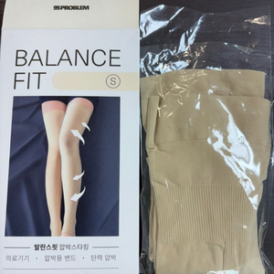 발란스핏 압박스타킹 허벅지형 s