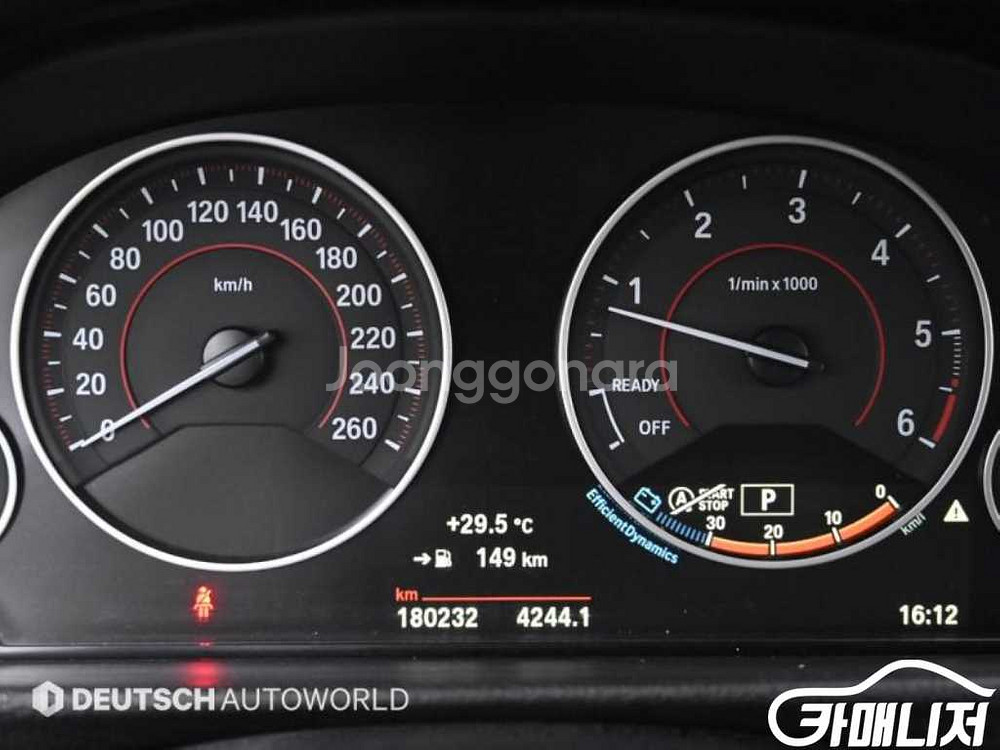 [BMW]4시리즈 (F32) 420d xDRIVE 그란--7