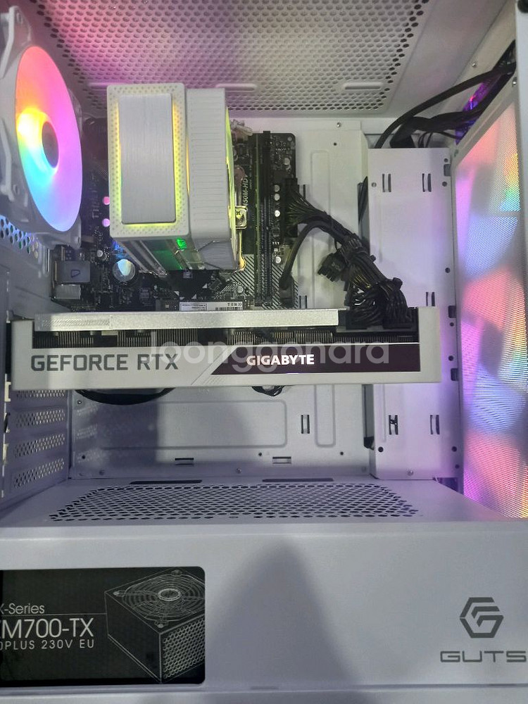라이젠7 컴퓨터 5700X RTX 3070--4