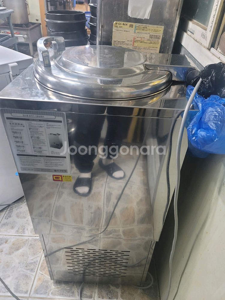 우성 슬러시 기계 wssd 050 냉면 육수통--1