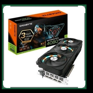 4080 매입합니다