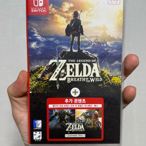 젤다 야숨 dlc 합본팩 닌텐도 스위치 게임칩