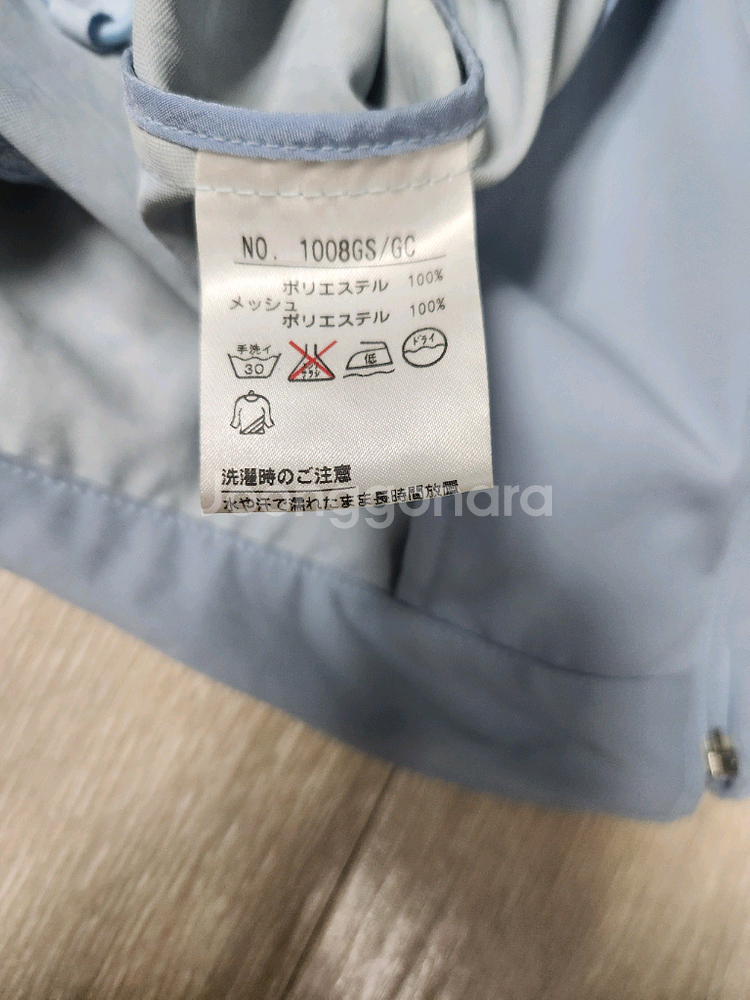(상태최고)블랙앤화이트 남성조끼(105)--6