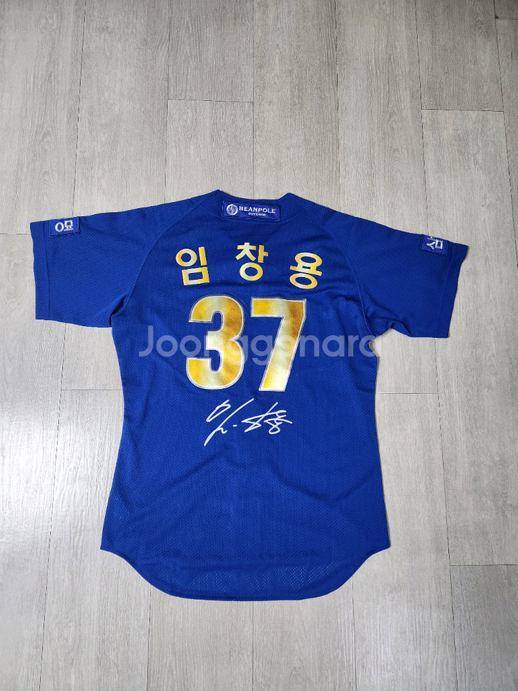 (새상품)삼성라이온즈300세이브기념 (100)--2