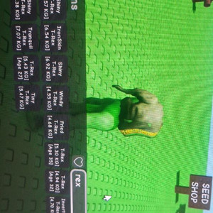 그로우 어 가든 티렉스