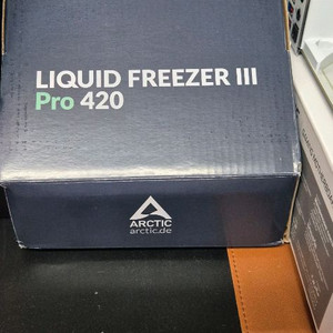 아틱 리퀴드 프리저 3 프로 420 서린