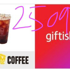 메가MGC커피 아이스 아메리카노