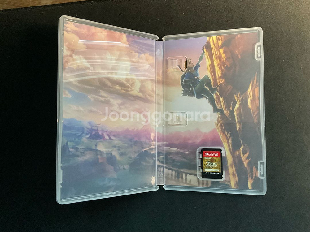 젤다 야숨 합본--1