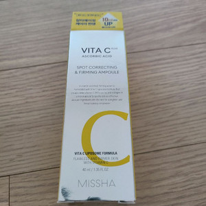 미샤 비타씨플러스 탄력앰플 40ml 미개봉새상품