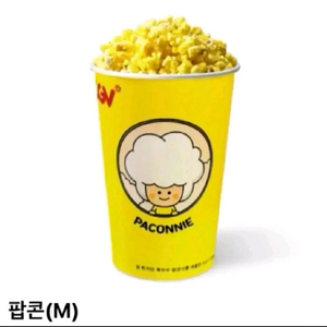 cgv 팝콘 m 기프티콘