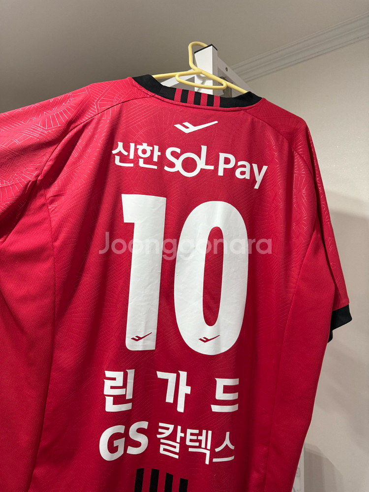 FC서울 제시 린가드 유니폼 처분합니다 120--3