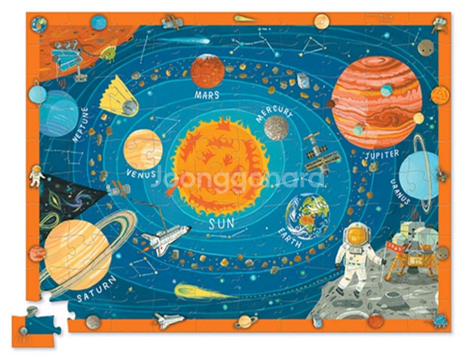 디스커버 우주태양계 자이언트퍼즐 100pcs 팝니다.--1