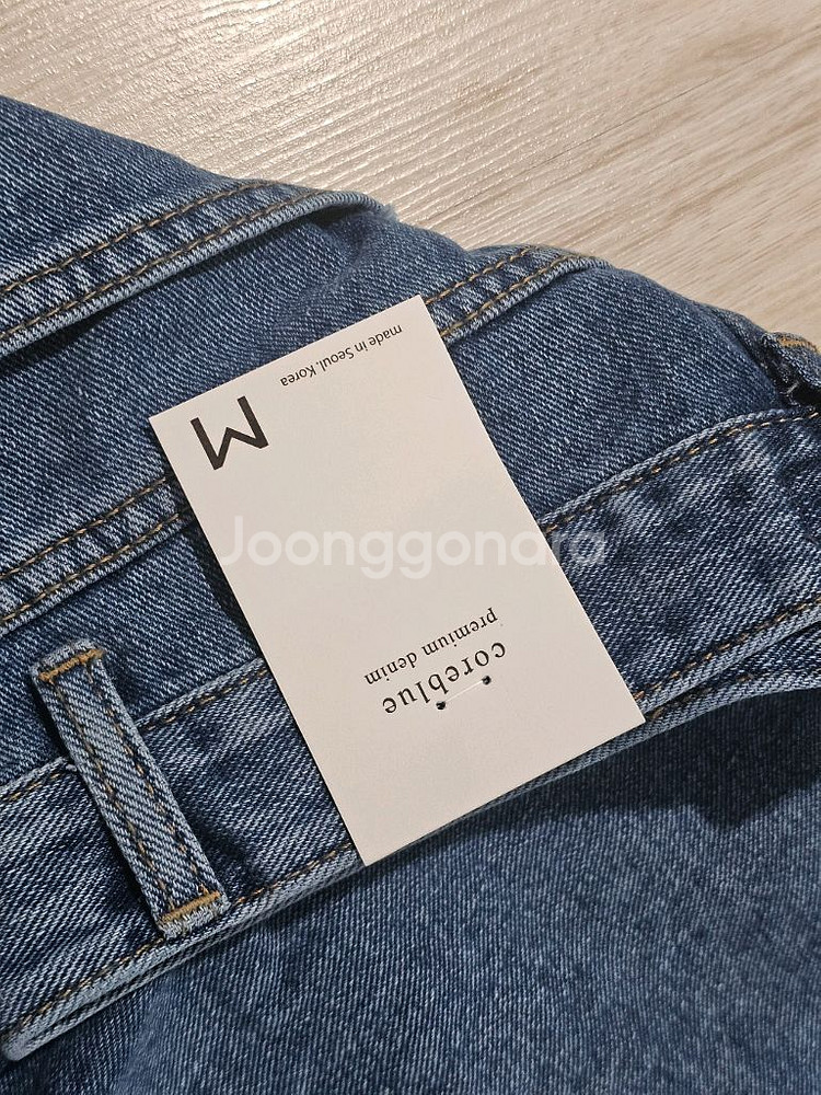 원어바웃 에피 4부 팬츠--3