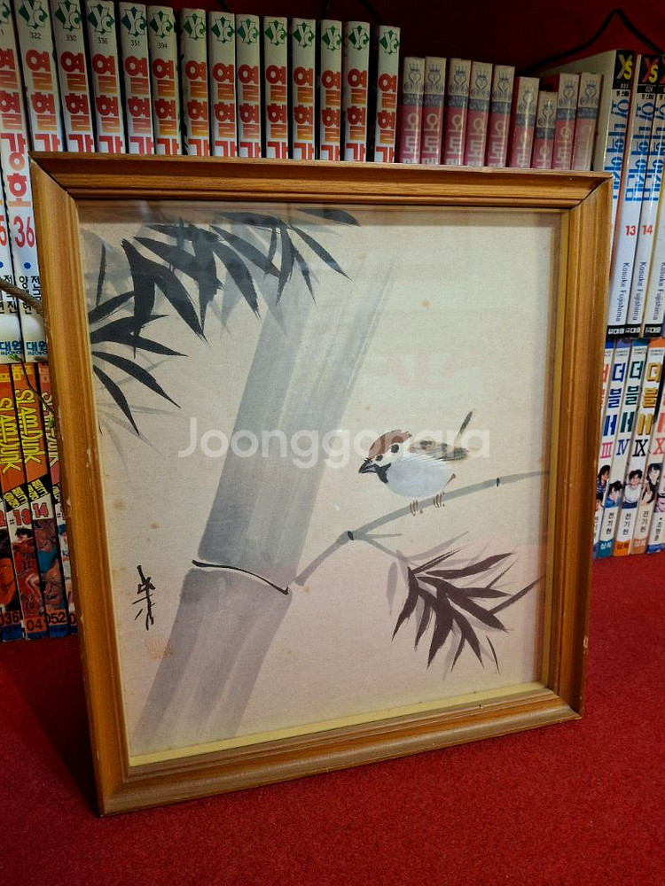 참새와 대나무 수묵화26 *30--5
