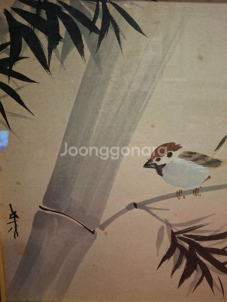 참새와 대나무 수묵화26 *30--4