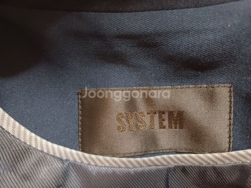 한섬 시스템 System 모직 자켓 55 size--4