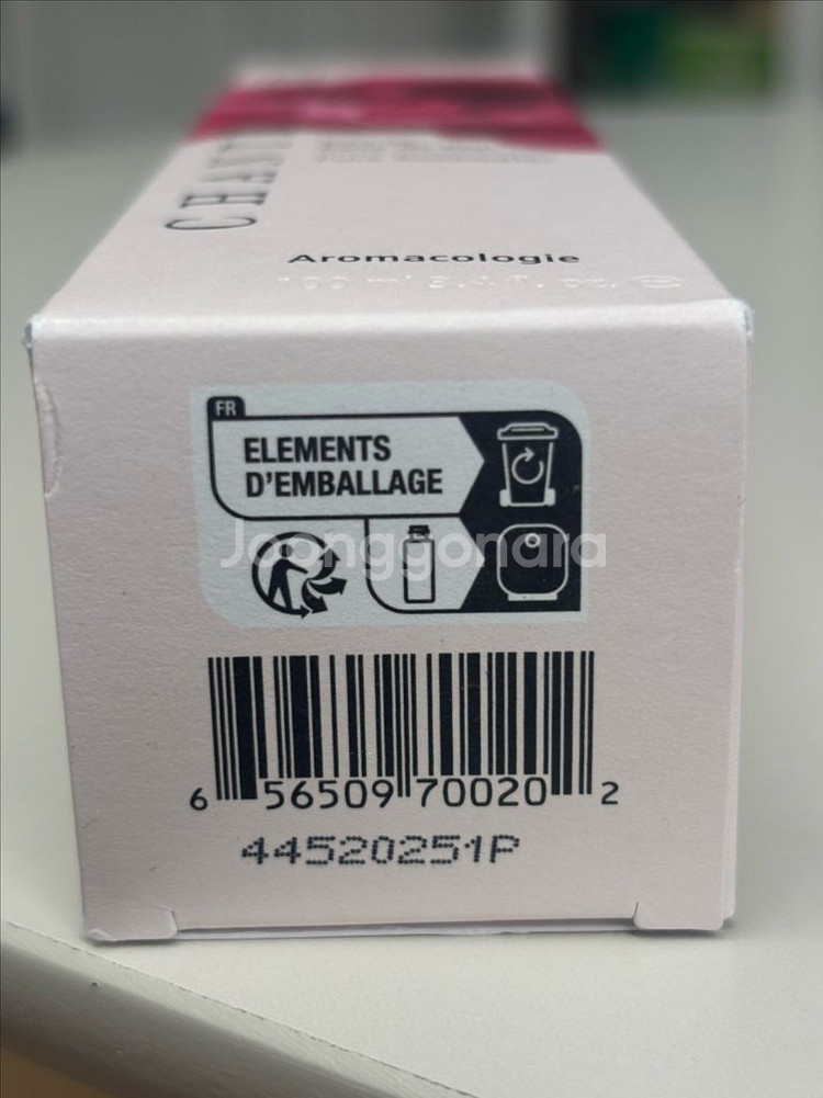 샹테카이 퓨어 로즈 워터 100ml 새상품--1