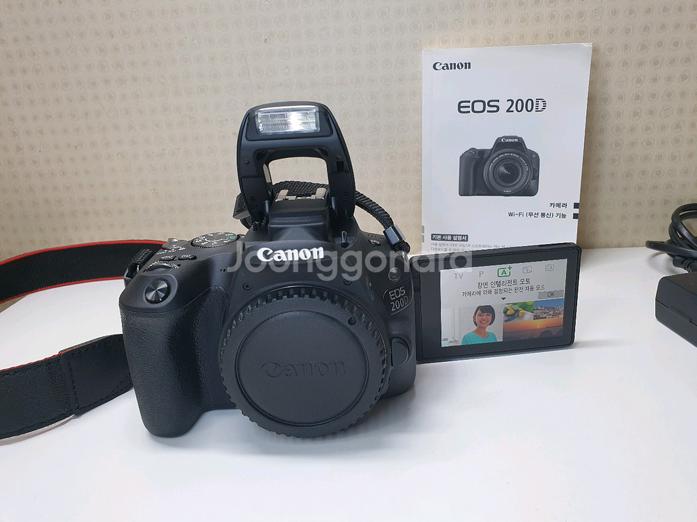 캐논 EOS 200D 바디(렌즈제외) 택포--9