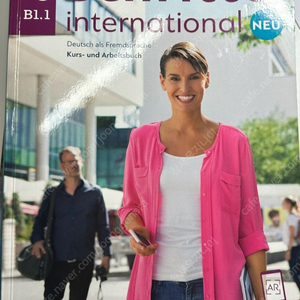 Schritte international 5 neu (