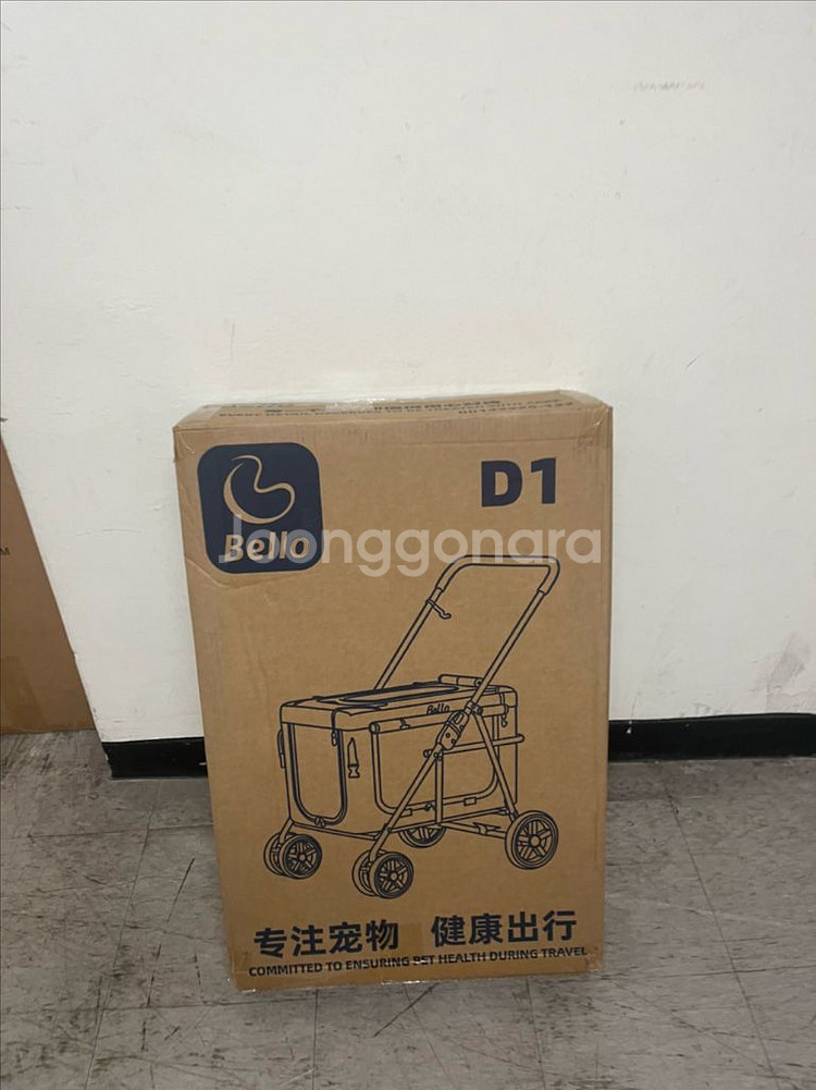 벨류--0
