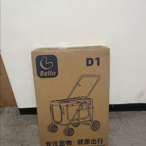 벨류