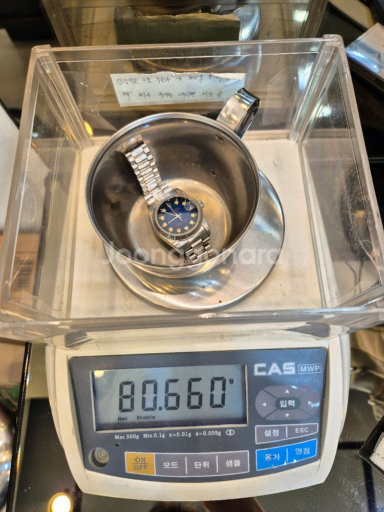 로렉스 31mm 제작형 시계--5