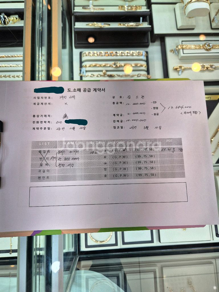 로렉스 31mm 제작형 시계--8