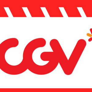 CGV 영화관람권 (상품권 번호)