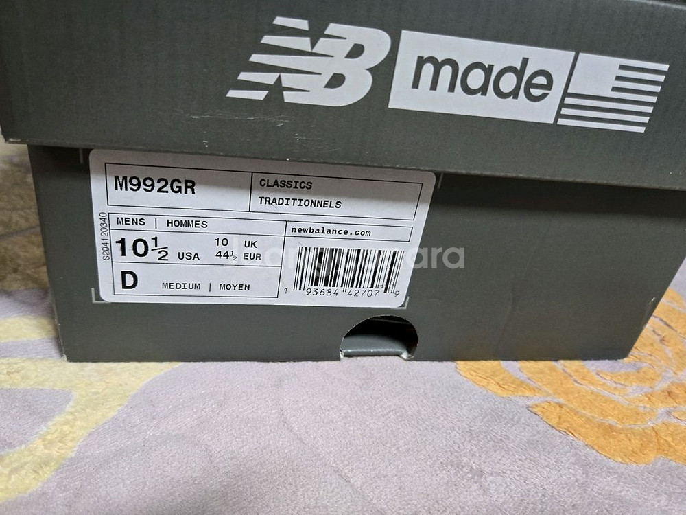 뉴발란스 992 그레이 285 10.5D 275 280--1
