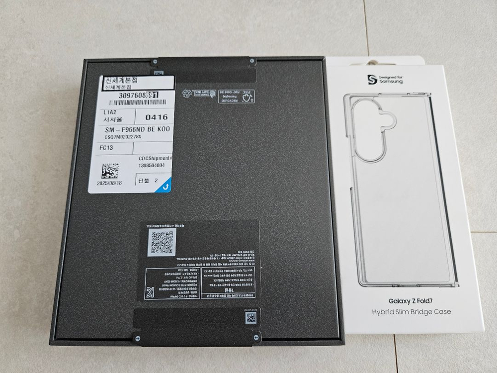 갤럭시폴드7 512기가 블루--1