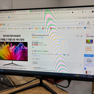 빅트랙 24인치 모니터 24FM10001