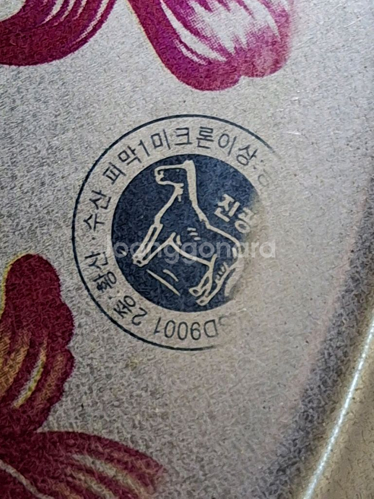 옛날 여인숙 주전자--5