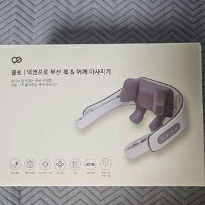 넥앤프로 무선 마사지기 판매합니다!