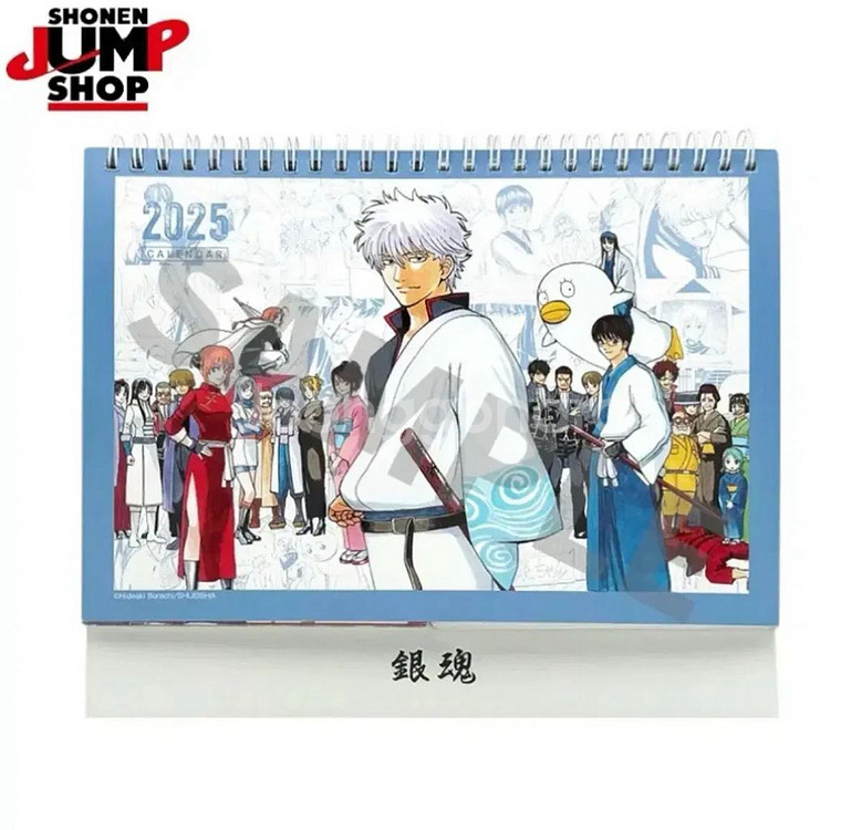 은혼 중프샵 점프샵 원화 2025 캘린더 달력--0