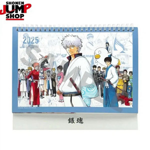 은혼 중프샵 점프샵 원화 2025 캘린더 달력