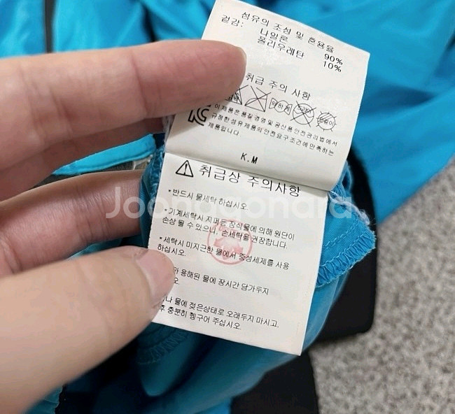 데상트 블루 바람막이 후드 자켓 등산자켓 105/XL--5