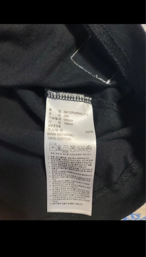 아디다스 x 네이버후드(NBHD) 콜라보 스컬 그래픽 반팔 티셔츠 90 이미지