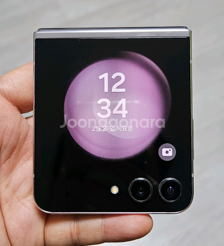 갤럭시 Z플립5 라벤더 512GB A급 싸게 팝니다.--1