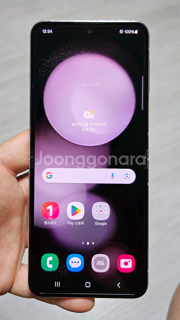 갤럭시 Z플립5 라벤더 512GB A급 싸게 팝니다.--0