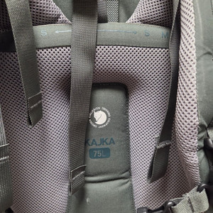 피엘라벤 카즈카 75L