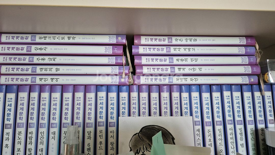 논술대비 세계문학 한국문학 각 60권--7
