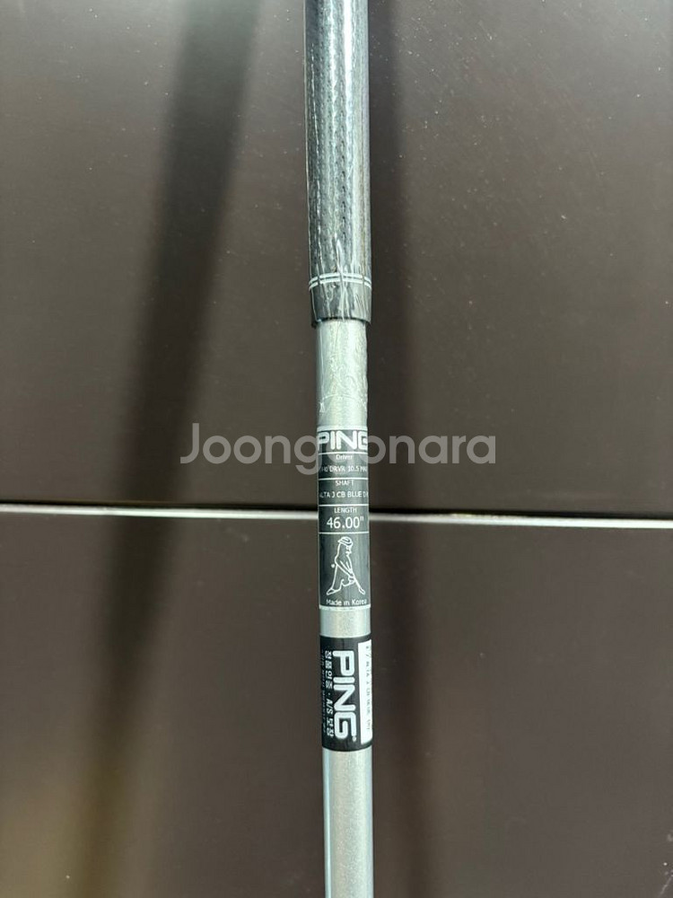 핑 G440 max 드라이버 10.5도--4