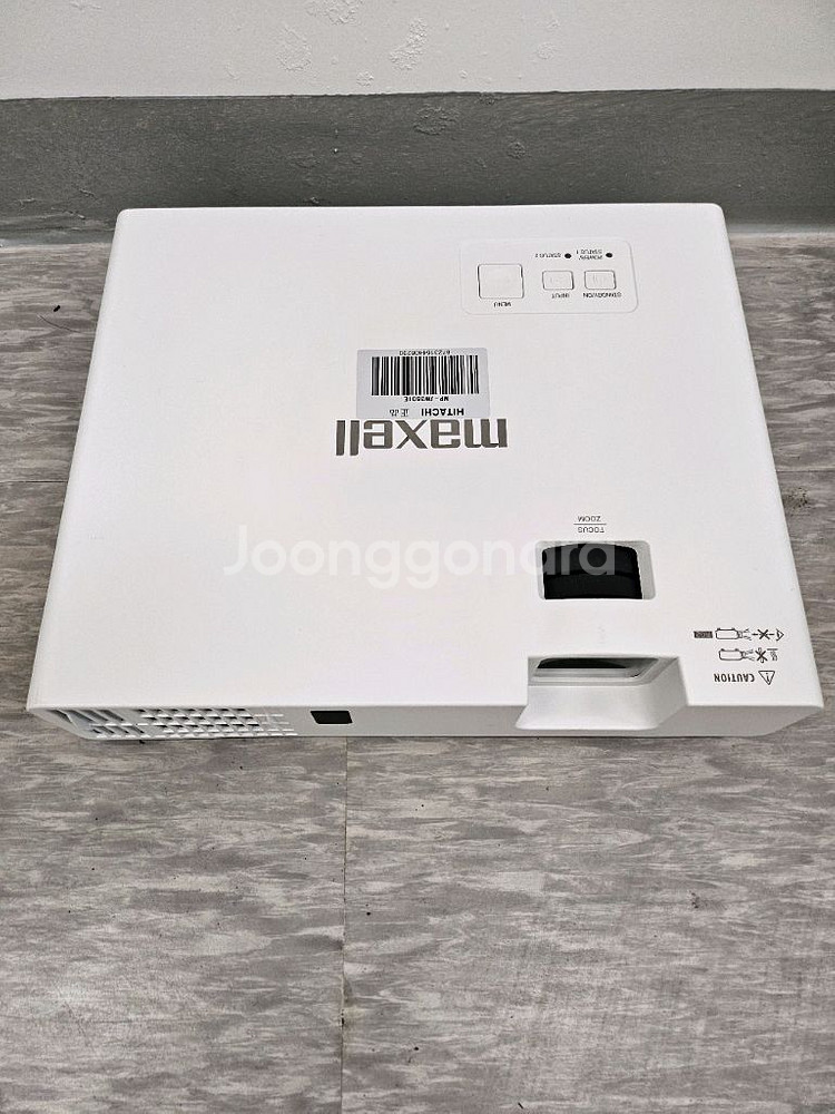 빔프로젝터 막셀 레이저 3500 빔프로젝트--0
