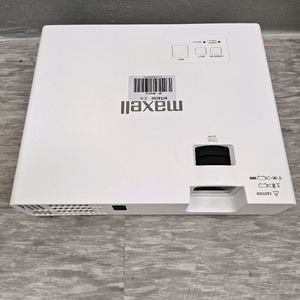 빔프로젝터 막셀 레이저 3500 빔프로젝트